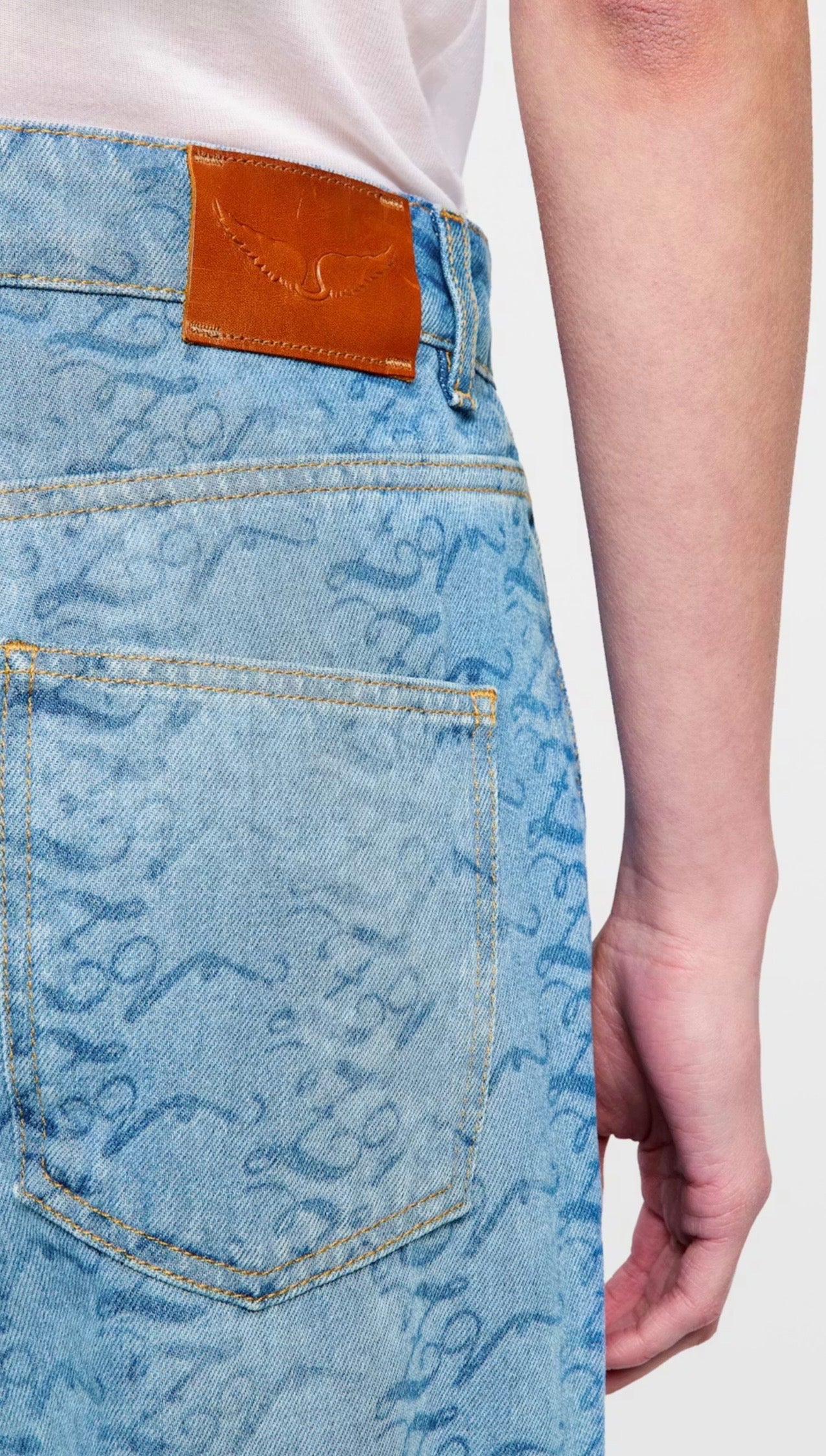 Eli Denim Pant